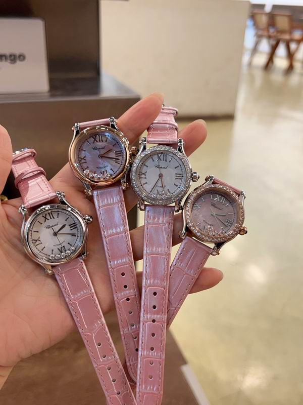 Chopard 30mm 33mm 36mm 082962